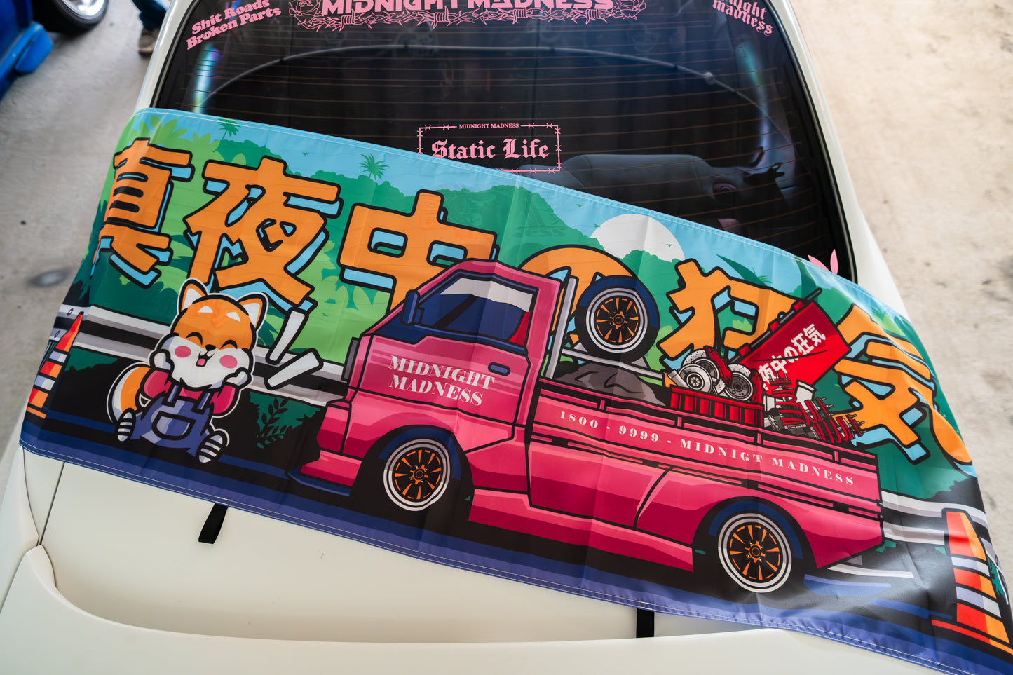 Parts Run Nobori Flag