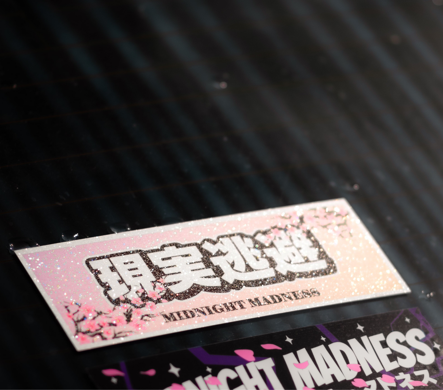 Cherry Blossom Glitter Slap
