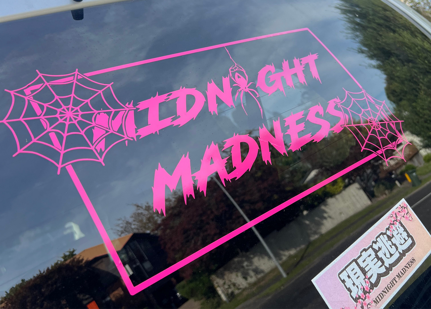Spider Rear Banner