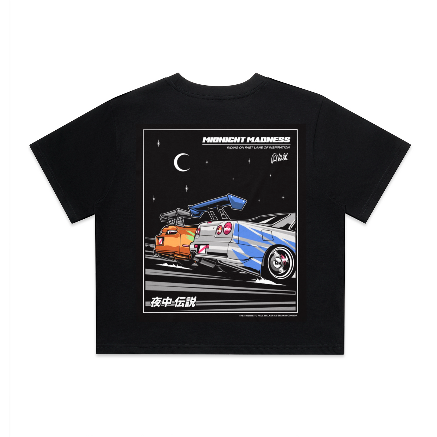 Fast and Furious Crop Top