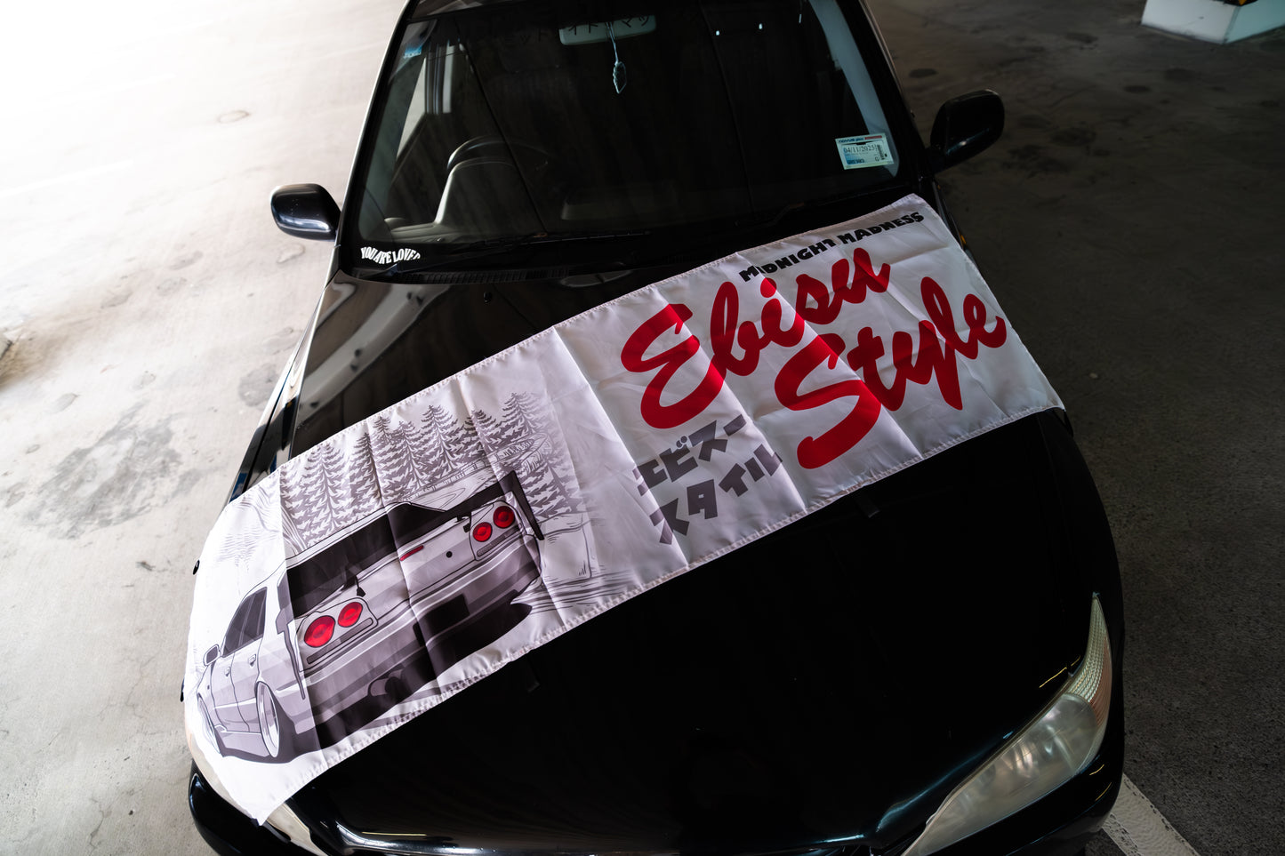 Ebisu Style R34 Nobori Flag