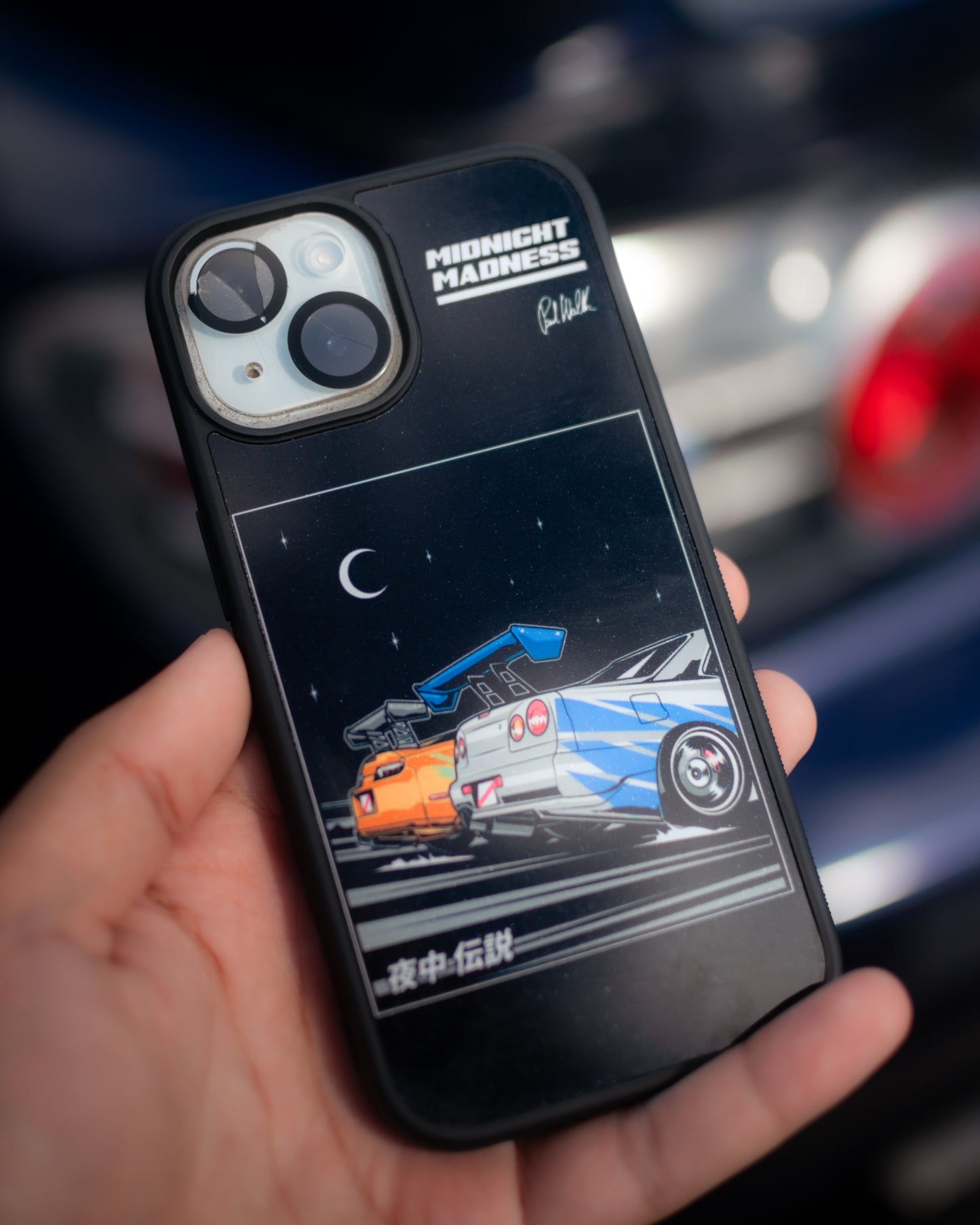 Fast and Furious Phone Case