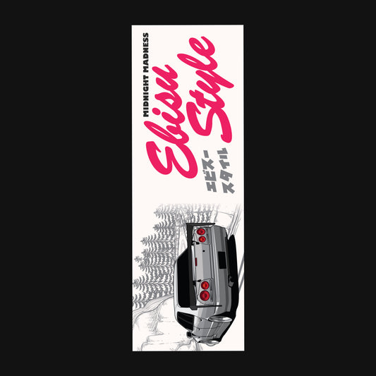 Ebisu Style R34 Nobori Flag