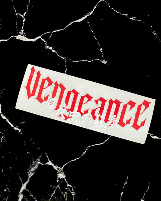 Vengeance