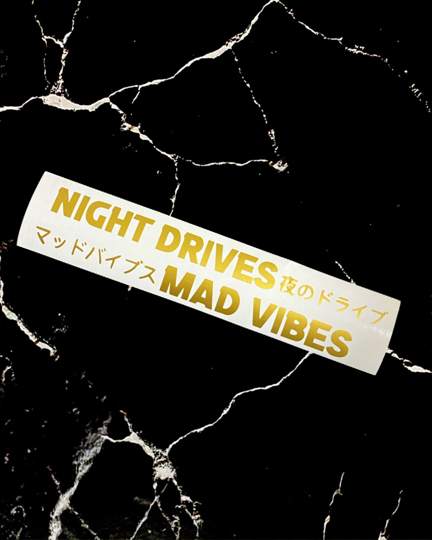 Night Drives Mad Vibes