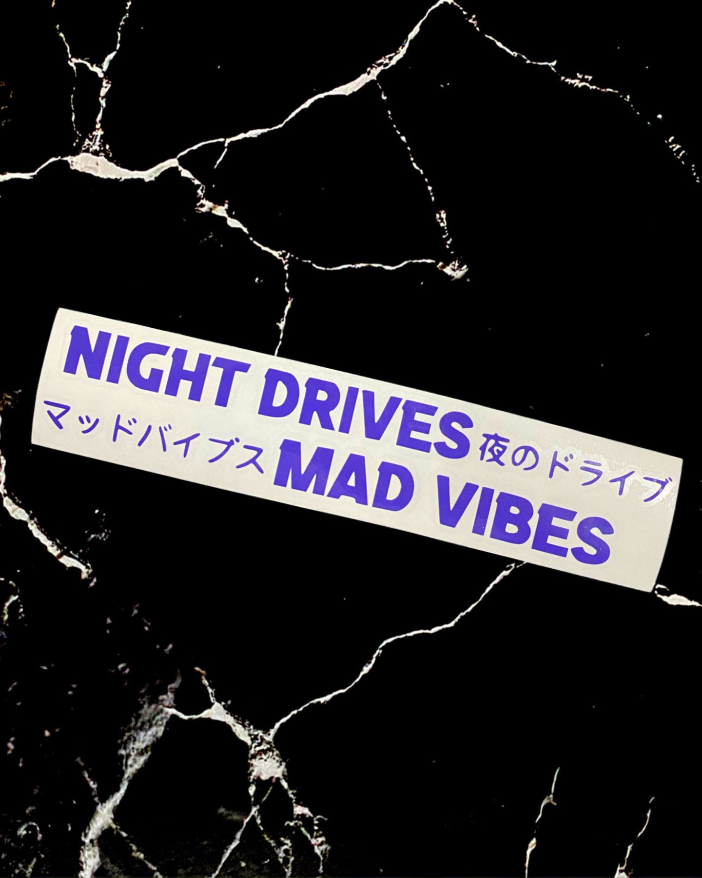 Night Drives Mad Vibes